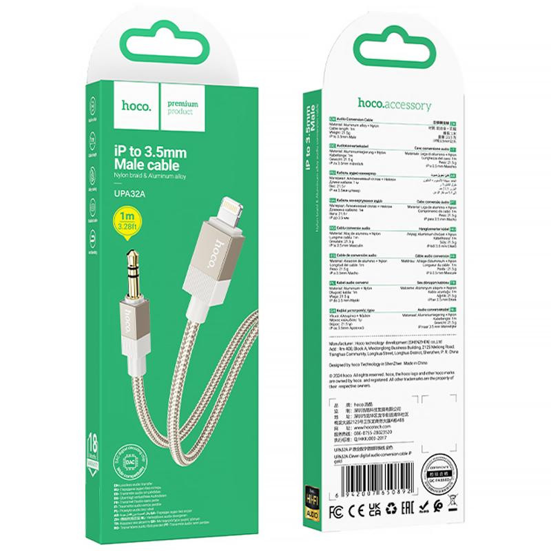 Аудио кабель Aux Hoco UPA32A Clever digital (Lightning to AUX 3.5mm) (1m) Херсон - зображення 2