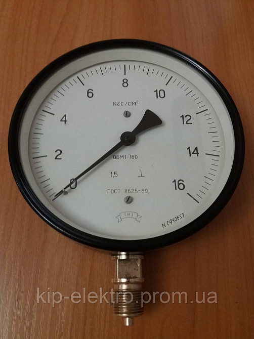 Манометр ОБМ1-160, вакуумметр ОБВ1-160, мановакуумметр ОБМВ1-160 (ОБМ-160, ОБВ-160, ОБМВ-160, ОБМ, О Киев - изображение 1