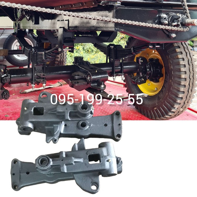 Шарнір дишла КТУ-10, 2ПТС-4. Палець шарніру КТУ-10, 2ПТС-4. Палець дишла КТУ-10, 2ПТС-4 Дніпро - зображення 1