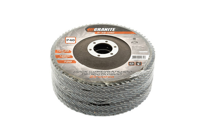Диск шлифовальный лепестковый конусный GRANITE ZIRCONIA Т29 зерно 40 125х22 мм 5 шт 8-32-040PC Харків - зображення 2