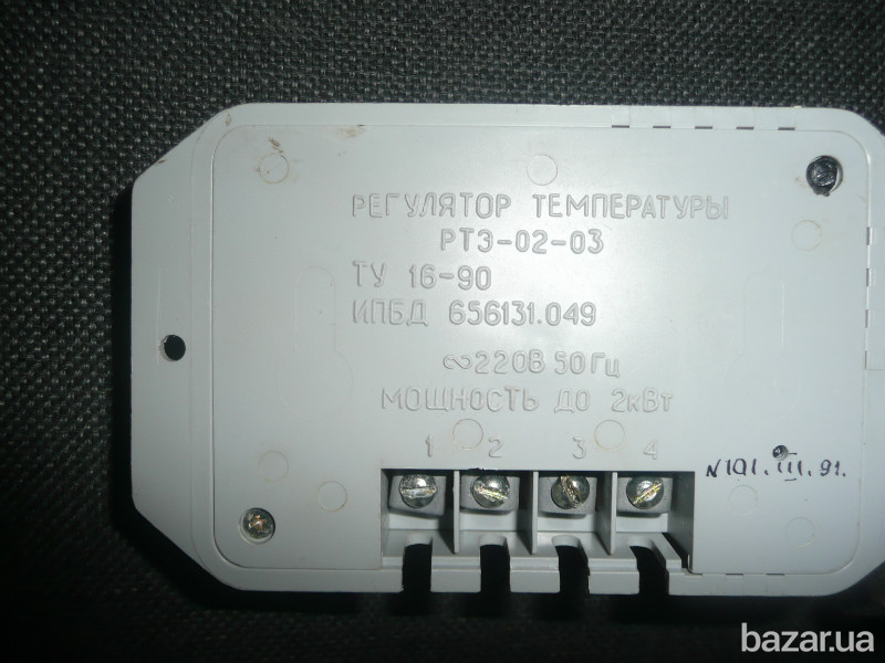 Реле РТЭ-02-03 температуры -500шт Харків - зображення 3