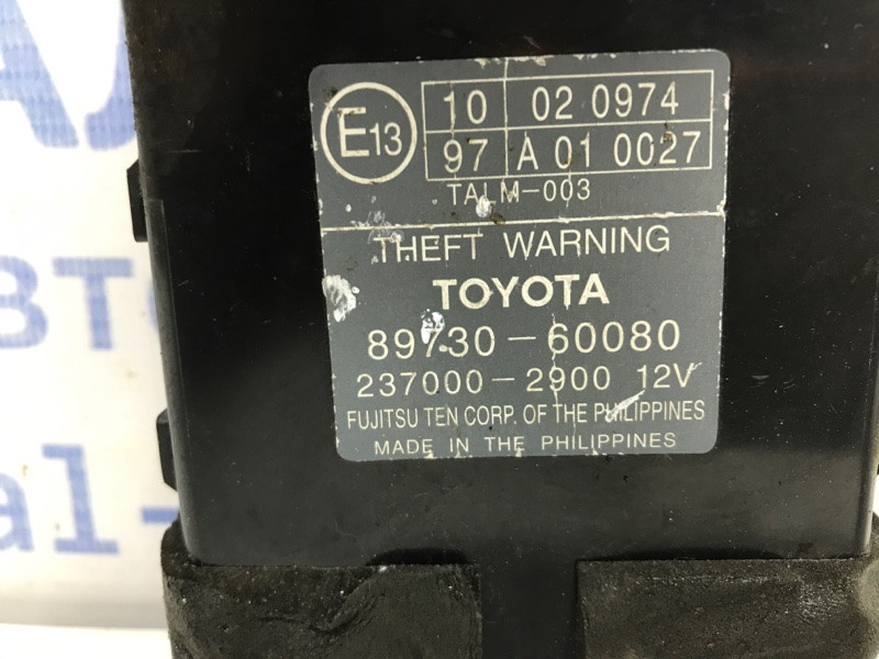 Блок управлеения противоугонной системой Toyota Prado J120 3.0 DIESEL 1KDFTV 2002 (б/у) Киев - изображение 4