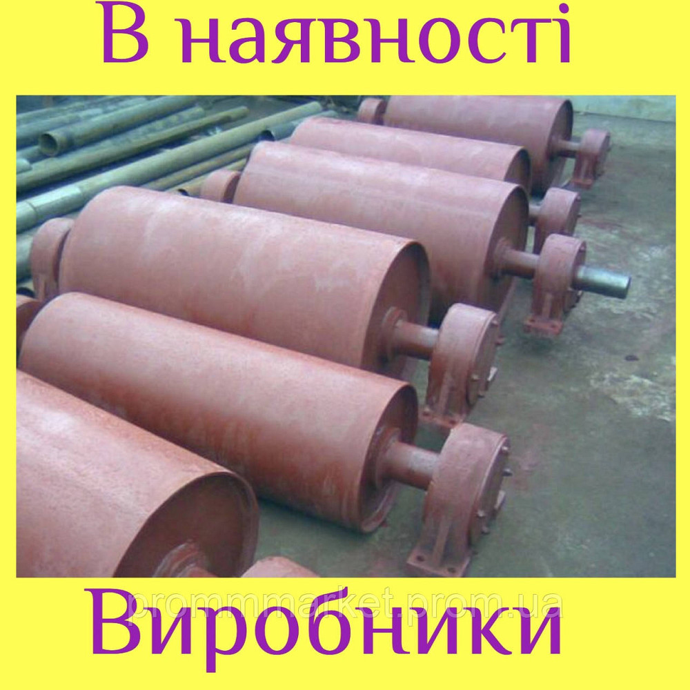 Барабан привідний 159х650 Днепр - изображение 2