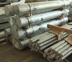 Круг алюминиевый 120мм. Дюраль (марка2017) Киев