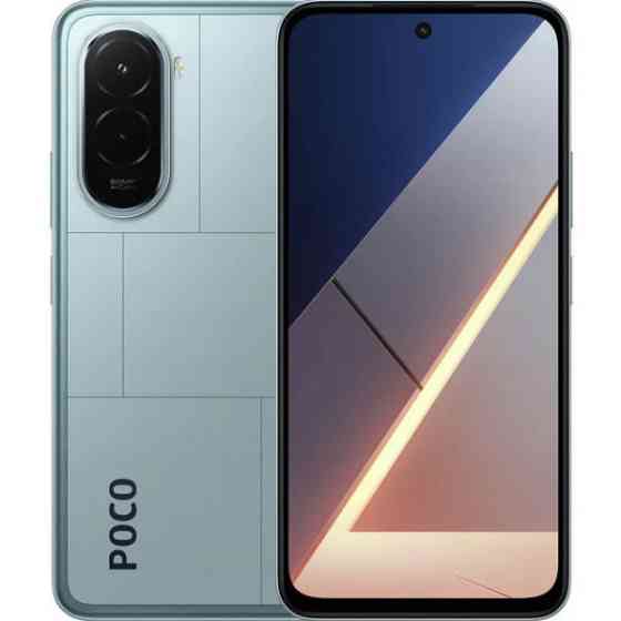 Смартфон Xiaomi Poco M7 4G 8/256GB Blue (with charger) EU Харків