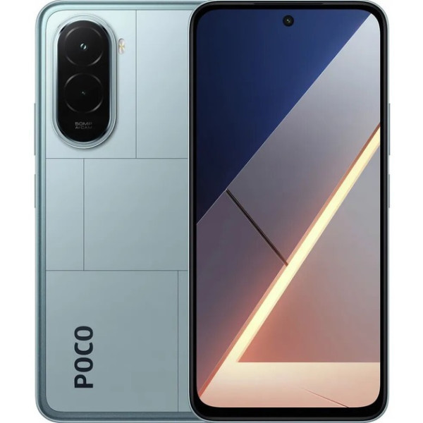 Смартфон Xiaomi Poco M7 4G 8/256GB Blue (with charger) EU Харків - зображення 3
