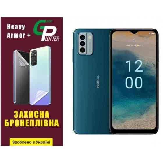Поліуретанова плівка GP Heavy Armor Plus на екран Nokia G22 Глянцева (Код товару:32006) Харків