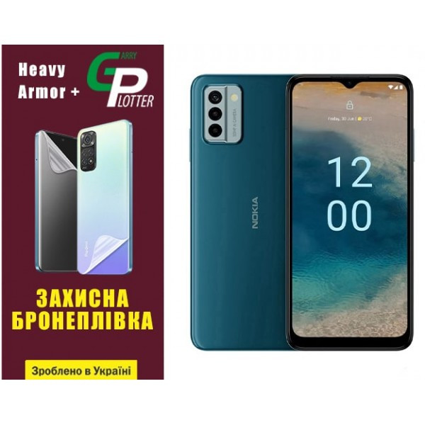 Поліуретанова плівка GP Heavy Armor Plus на екран Nokia G22 Глянцева (Код товару:32006) Харків - зображення 1