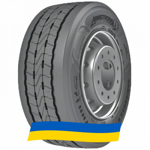 385/55 R22.5 Armstrong ATH11 160K Причіпна шина Київ - зображення 6