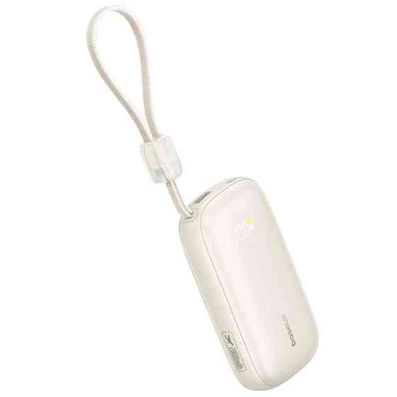Портативное ЗУ Power Bank Baseus EnerFill FC21 Qpow 3 Ultra 22.5W with cable 20000 mAh (PPFLS) Херсон