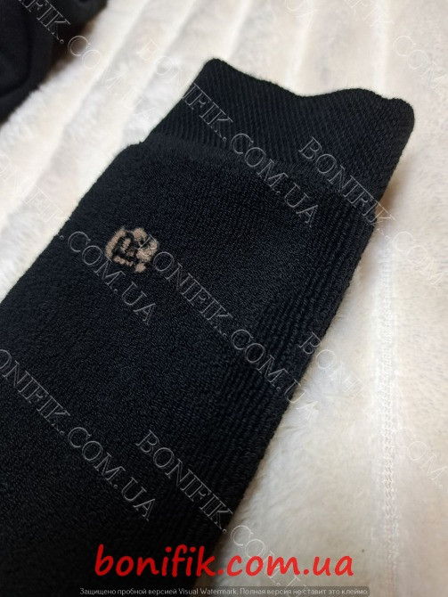 Махровые мужские носки (арт. 110М) Кривий Ріг - зображення 6