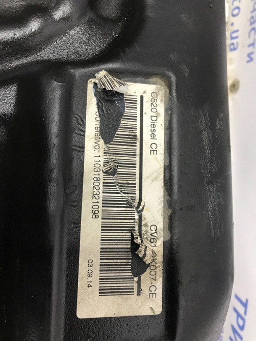 Бак топливный пластик Ford Kuga CBS 2.0 DIESEL 2011 (б/у) Киев - изображение 6