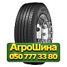 315/80R22.5 Debica DRS2 156/154L/M Рулевая грузовая шина Київ