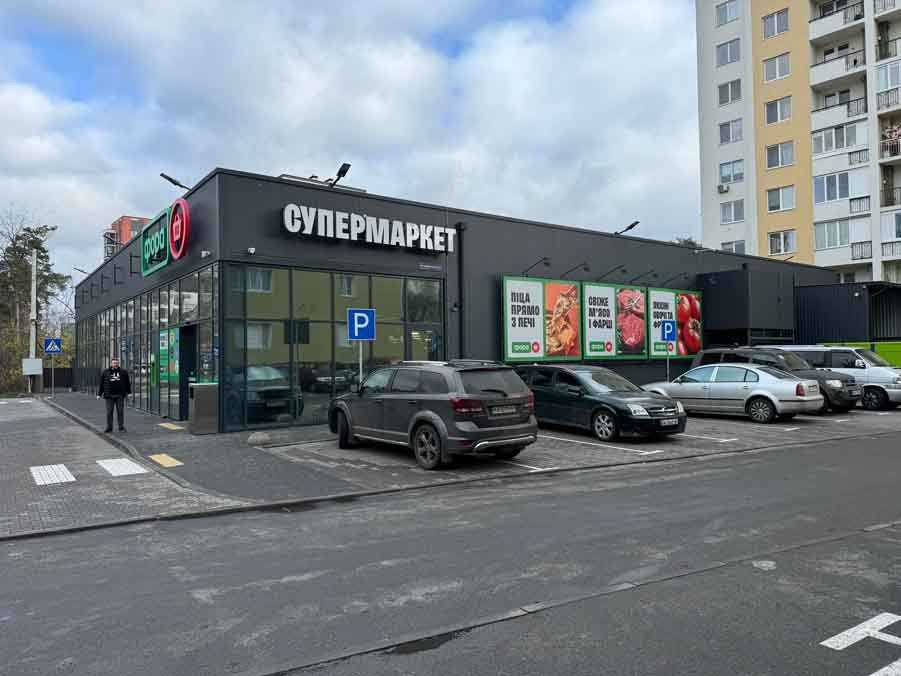 долгосрочная аренда помещения свободного назначения, здания Киево-Святошинский, Ирпень, 10400 грн./м Ірпінь - зображення 1