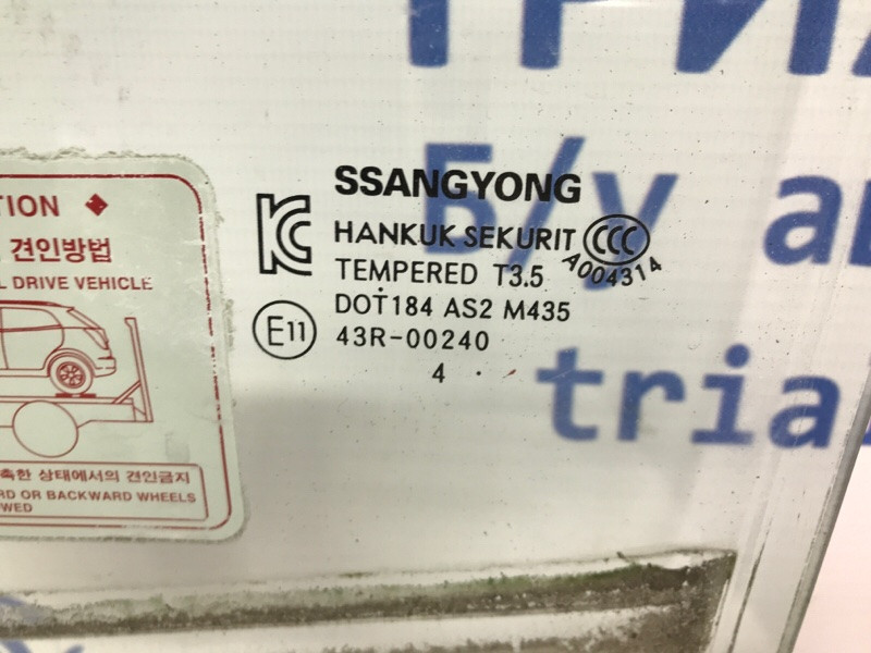 Стекло двери заднее левое Ssangyong Korando C200 2.0 DIESEL D20DTF 2010 (б/у) Киев - изображение 3