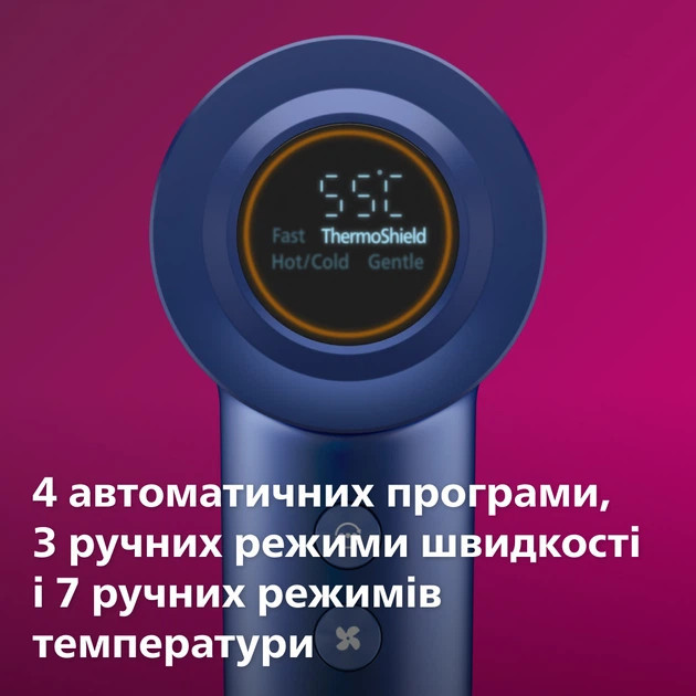 Фен Philips серии 8000 BHD839/00 1400 Вт синий Київ - зображення 7