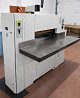 Гільйотина ADAST MS-80, 1500 дол Київ