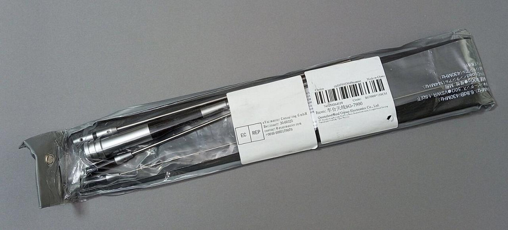 Антенна  140-150/420-440 МГц 150 Вт 5/7.6 dBi VHF UHF  SG7900 Дніпро - зображення 10