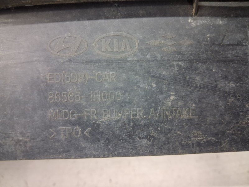 Решетка бампера центральная Kia Ceed ED 1.6 DIESEL D4FB 2006 (б/у) Київ - зображення 5