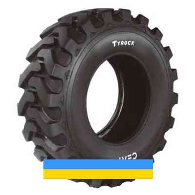 18.4 R26 Ceat TYROCK Індустріальна шина Київ