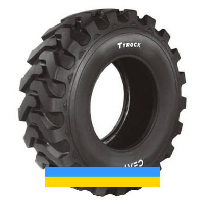 18.4 R26 Ceat TYROCK Індустріальна шина Київ - зображення 3
