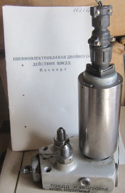 Пневмоэлектроклапан ПЭКДД Суми - зображення 1