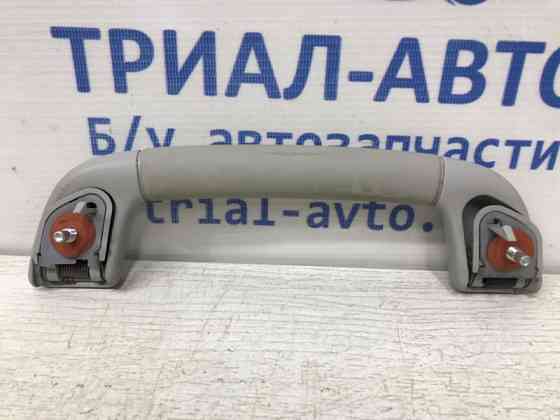Ручка потолка Lexus RX 350 2003-2009 7461058010B0 (Арт. 31347) Київ