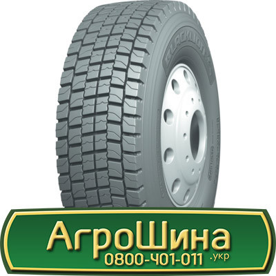 315/70 R22.5 BlackLion BD175 154/150L Ведуча шина Київ - зображення 1