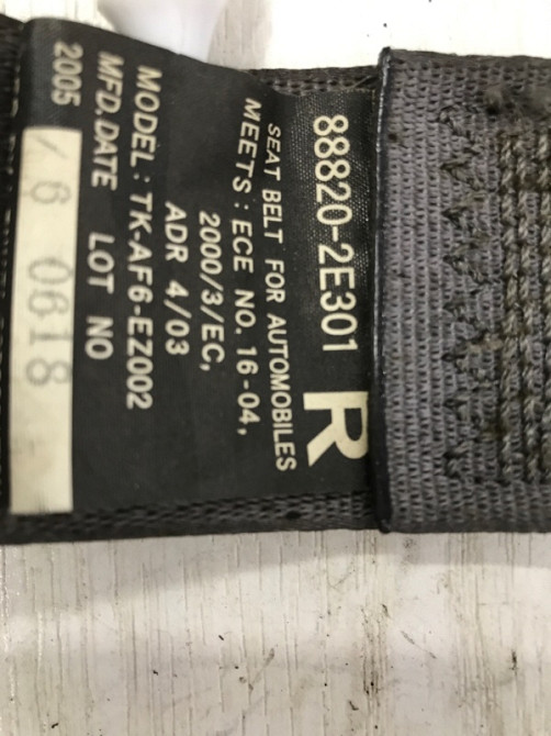 Ремень безопасности передний правый Hyundai Tucson JM 2.0 DIESEL D4EA 2004 (б/у) Київ - зображення 5