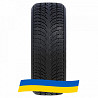 225/40 R18 Federal Himalaya WS3 Nordic 92Q Позашляхова шина Киев