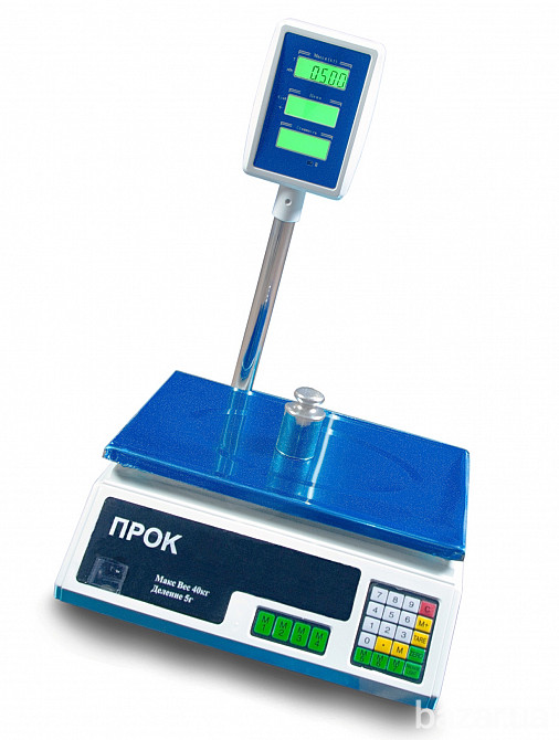 Торговые весы со стойкой 40 кг Івано-Франківськ - зображення 1