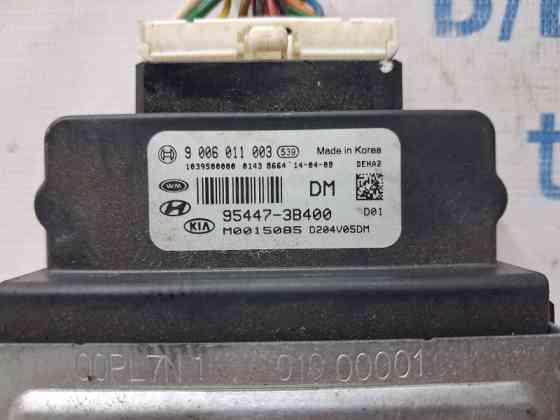 Блок управления Hyundai Santa fe 2012-2019 954473B400 (Арт. 69573) Київ