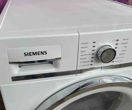 2017рік Сушка Siemens IQ800 Home Professional тепловий насос компресорна Бережани