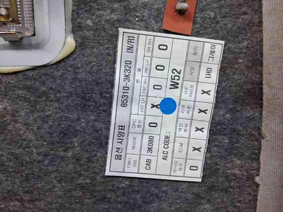 Потолок Hyundai Sonata NF 2.4 БЕНЗИН G4KC 2004 (б/у) Киев