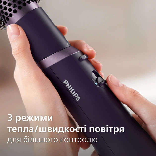Фен-щетка Philips BHA305/00 800 Вт фиолетовый Київ - зображення 8