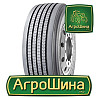 Грузовая шина Giti GSR259 (универсальная) 385/65 R22.5 164K Київ