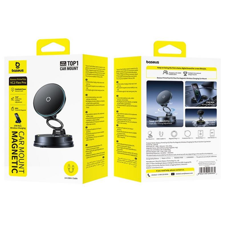 Автодержатель с БЗУ Baseus PrimeTrip VC2 Flex Pro Magnetic Wireless Charging (C0013F) Херсон - зображення 2