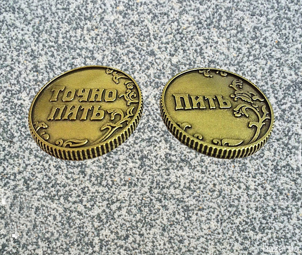 Монета «Точно пить - Пить» Черкаси - зображення 3