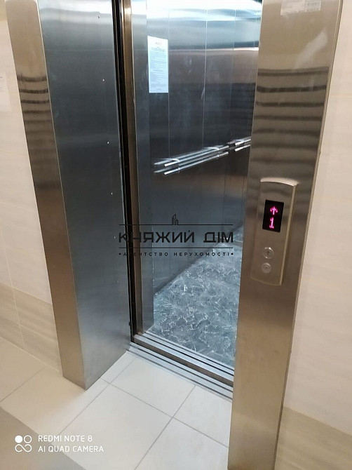 2кімн квартира НАУ, Караваєві Дачі № 11204396 Киев - изображение 7