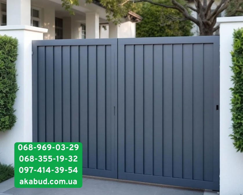 Акабуд – заборы, ворота, навесы от производителя Кривой Рог - изображение 3