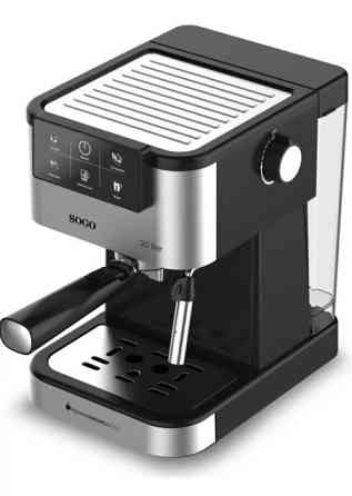 Кофеварка рожковая Sogo SS-5668 1350 Вт черная Киев