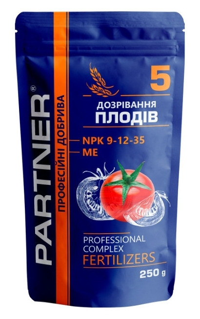ДОБРИВА Набір мінеральних добрив 5 шт по 250 г. Удобрения Харків - зображення 6