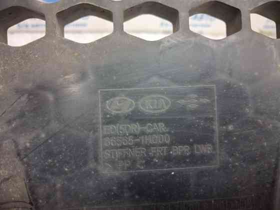 Защита бампера переднего Kia Ceed 2006-2012 865651H000 (Арт. 84852) Киев