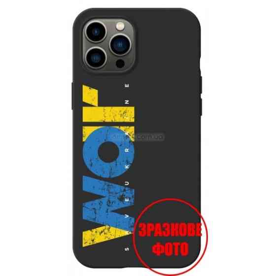 Чохол ArmorStandart SlimFit для Xiaomi Redmi Note 11/Note 11s No War 1 (ARM61518) Харьков