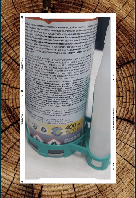 Клей Akfix 705 (400 мл активатор + 125 гр клей) Буча - изображение 2