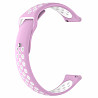 Силиконовый ремешок Active Air для Smart Watch 20mm Херсон