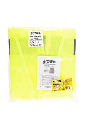 Жилет безопасности светоотражающий MASTERTOOL II-EN ISO 13688 EN ISO 20471 XXL лимонный 83-0003 Харьков