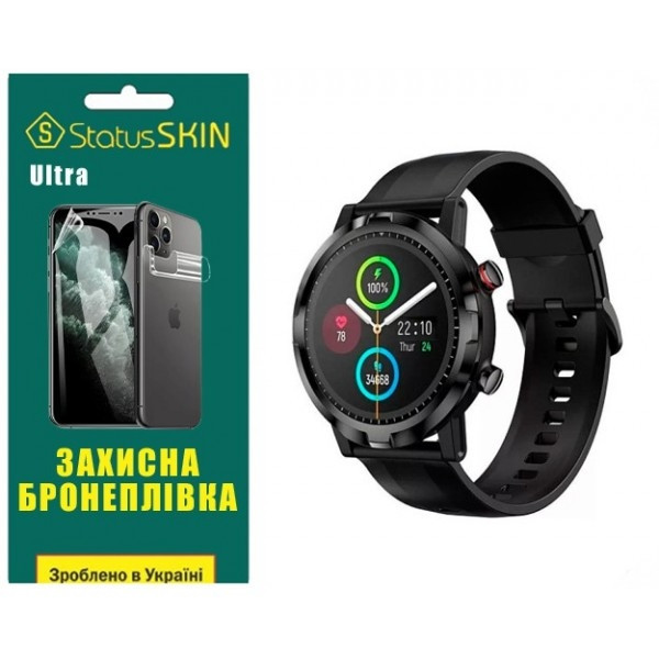 Поліуретанова плівка StatusSKIN Ultra на екран Haylou RT LS05S Глянцева (Код товару:25692) Харків - зображення 3