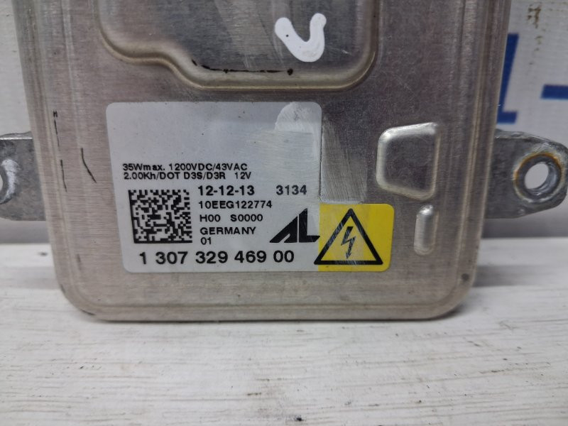 Блок розжига ксеноновой фары Jeep Cherokee 2013-2019  (Арт. 75075) Київ - зображення 4