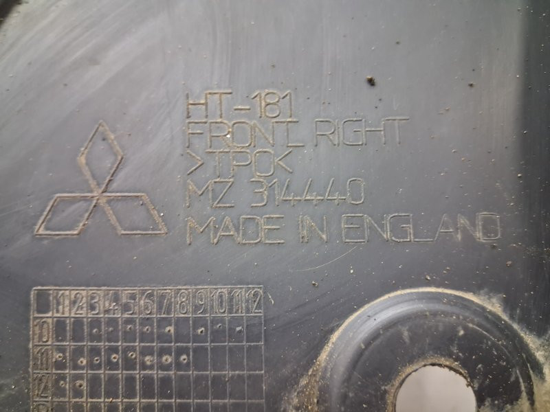 Брызговик передний Mitsubishi ASX GA 1.8 DIESEL 4N13 2010 прав. (б/у) Киев - изображение 5